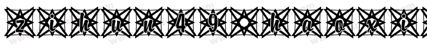 zihun49 haoxiaoyou字体转换